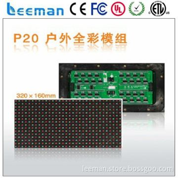 p7.62 led screen module rgb led pcb board Leeman electronic led scroll board